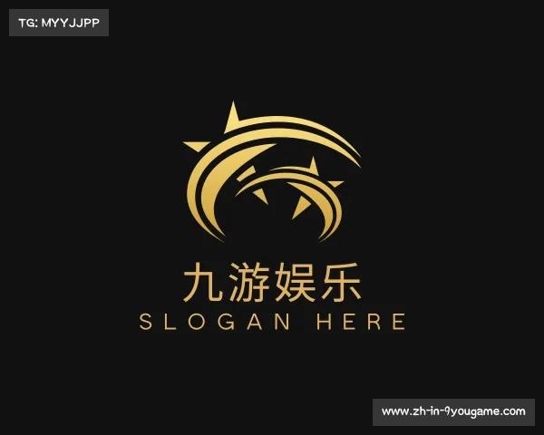解读九游娱乐